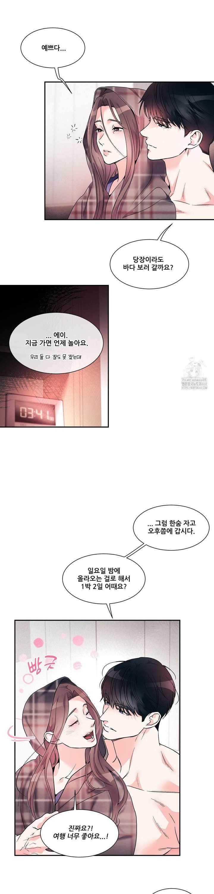 1745445513093lnd3l2wu1nh.jpg