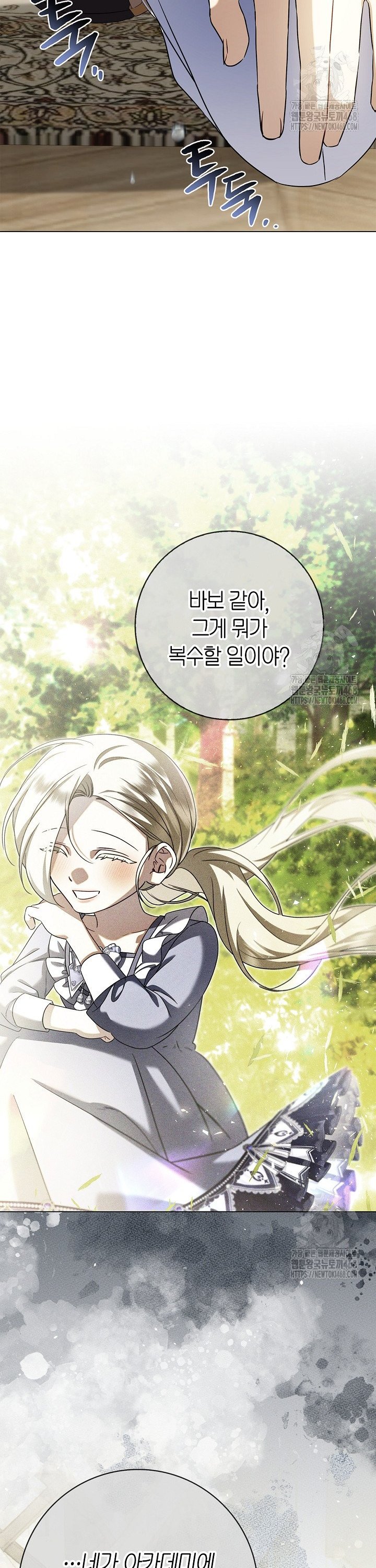 17454455729829szxn6qyquv.jpg