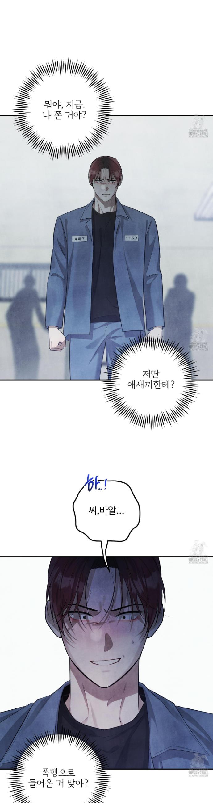 17454571422494l1mgdkoorb.jpg