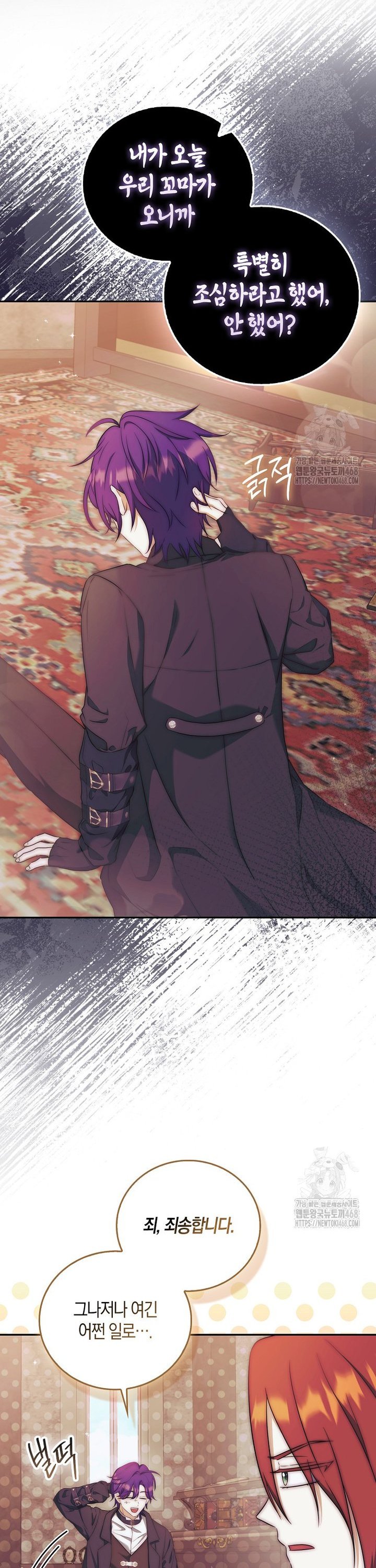 17454456253741sya2hk4ata.jpg