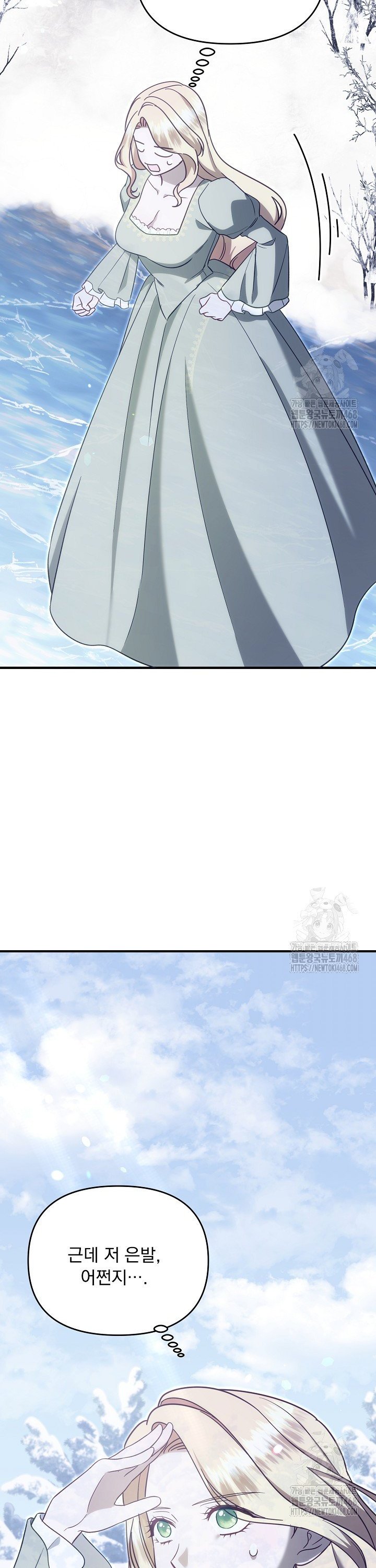 1745510373699nlz8i9blqhd.jpg