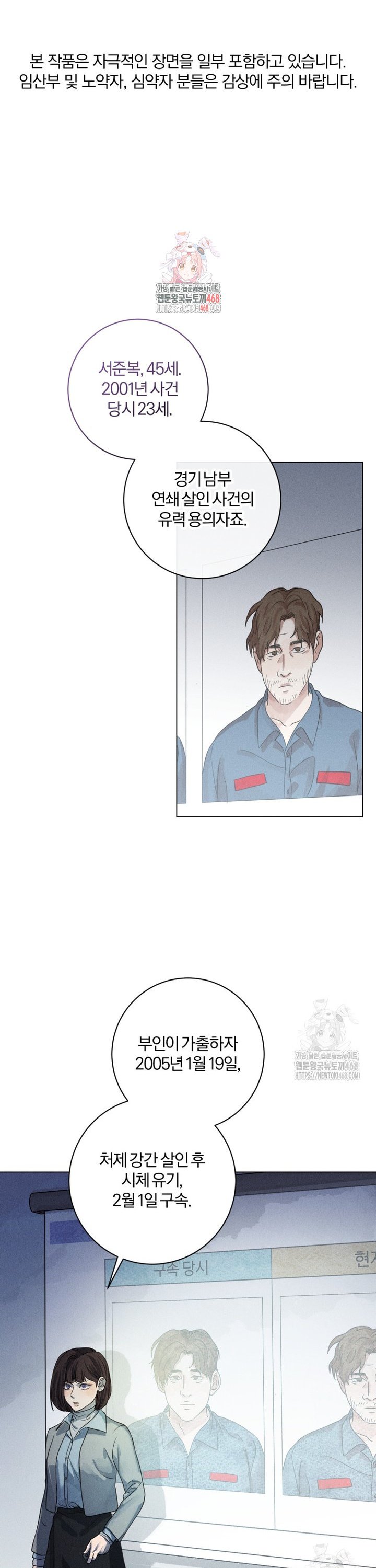 1745510348396iupnz00hwyr.jpg