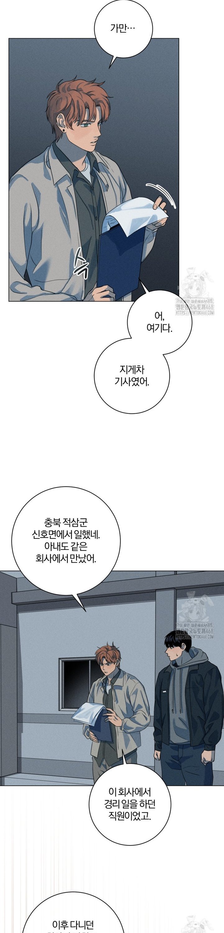 17455103580741a9oonslfru.jpg
