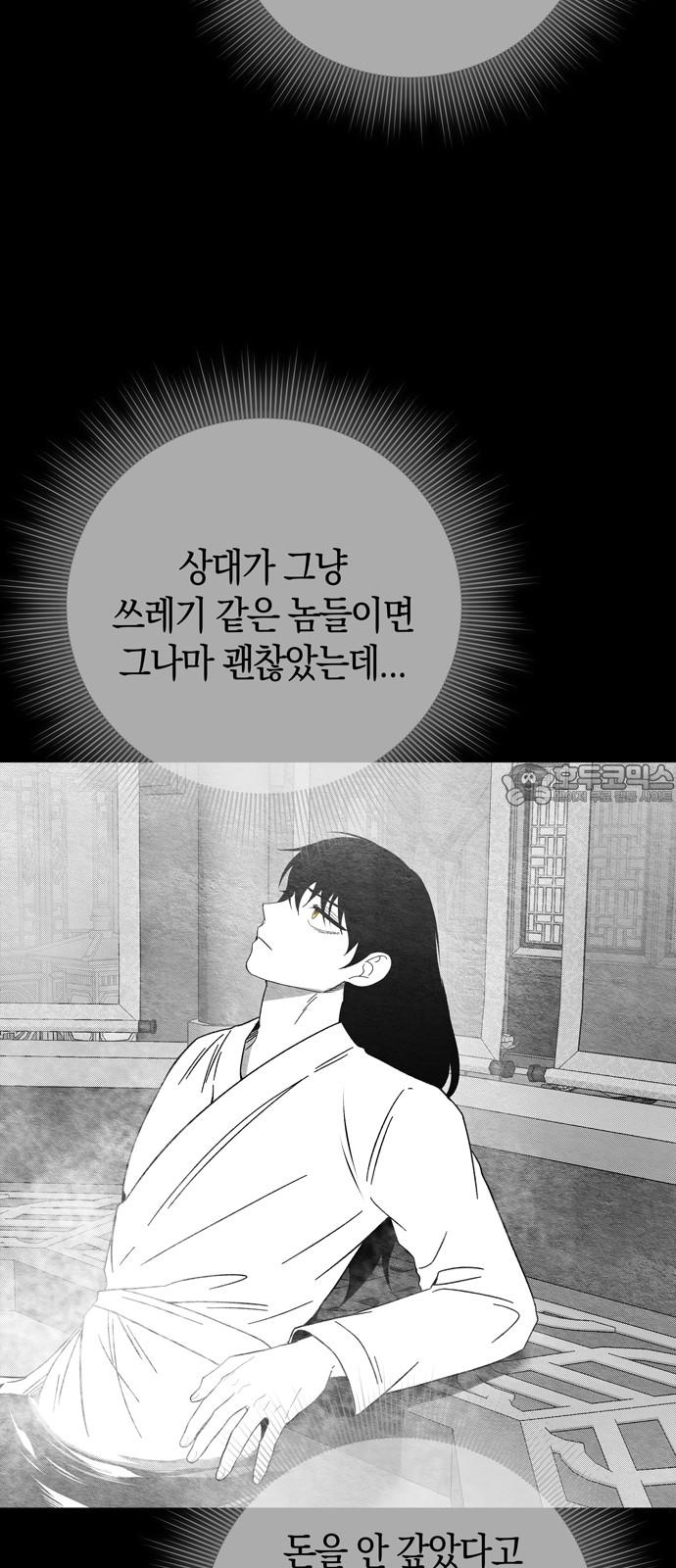 1745510339591ngqh1vk0b3q.jpg