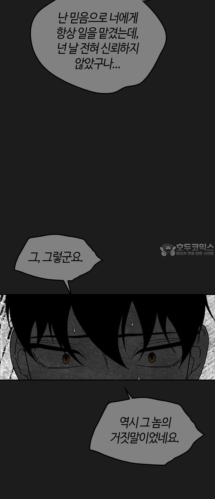 174551034332549hm392f1bp.jpg