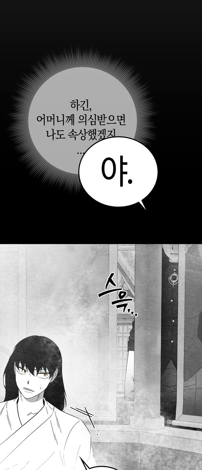 1745510343639l2rnnjhxwc.jpg