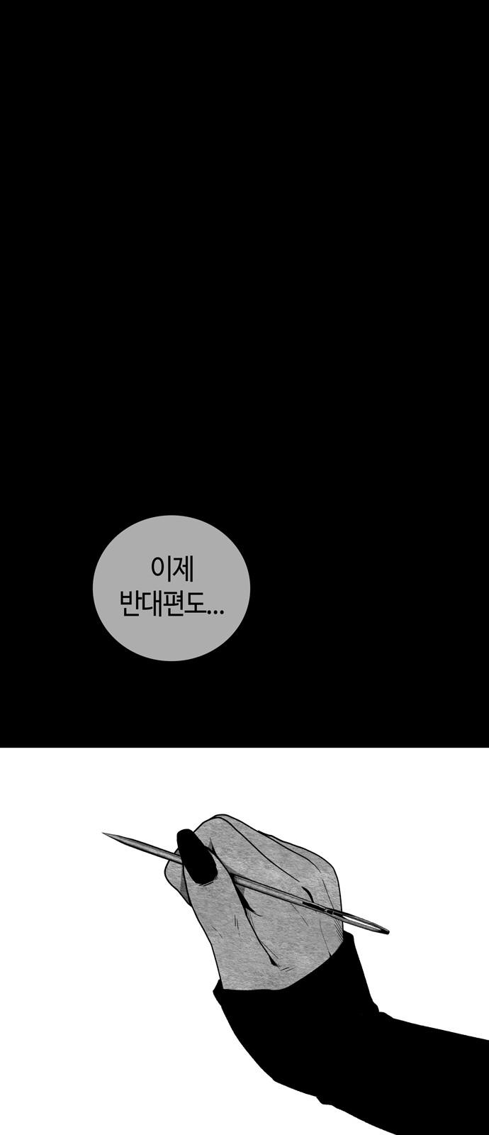 17455103579243jyzk1yietw.jpg