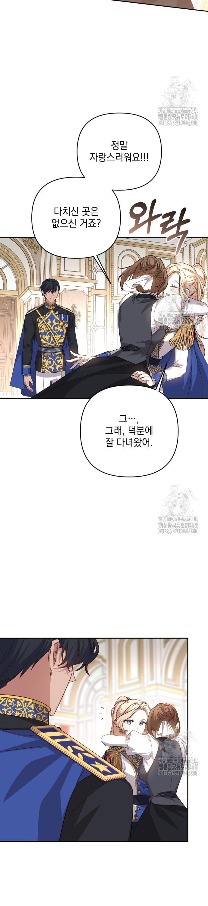 1745511259429155yx2cfrzy.jpg