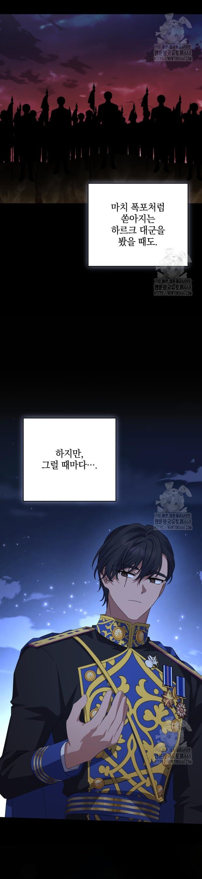 1745511260256h2adj4qzeye.jpg