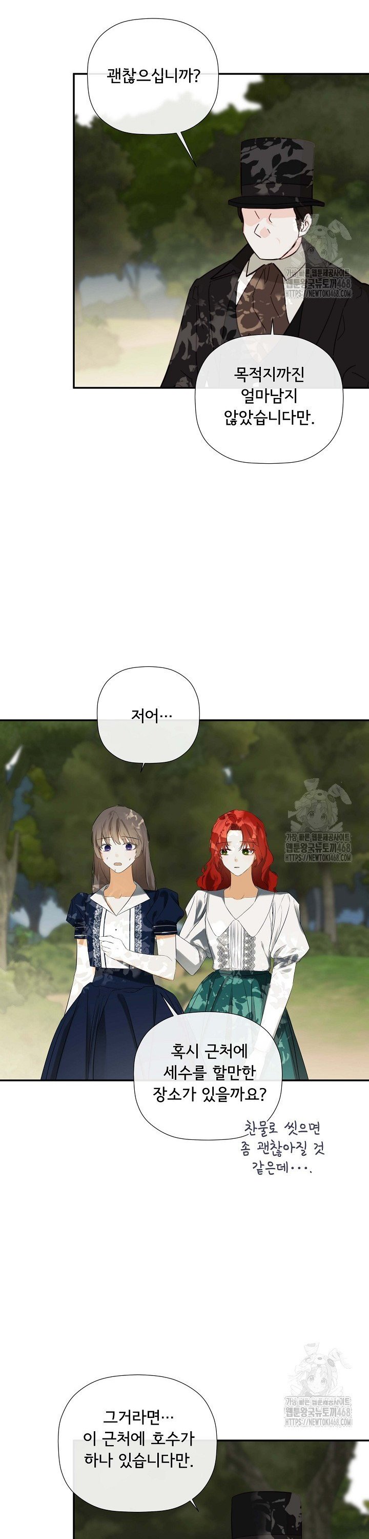 1745510382521p1xodyfg3n.jpg
