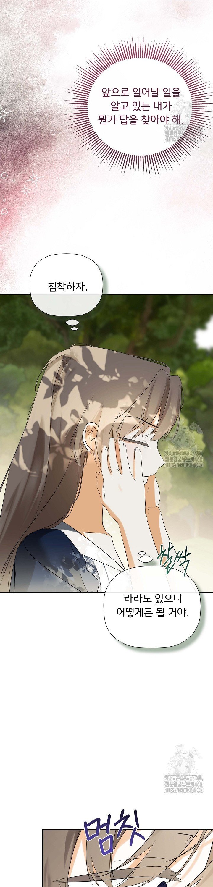 1745510383609tnlah39gcv.jpg