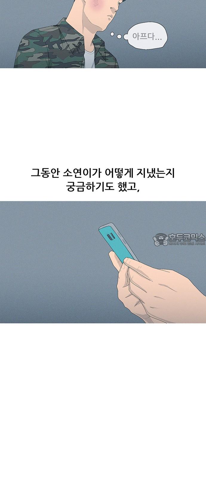 1745510390760ye6bav9o7vq.jpg