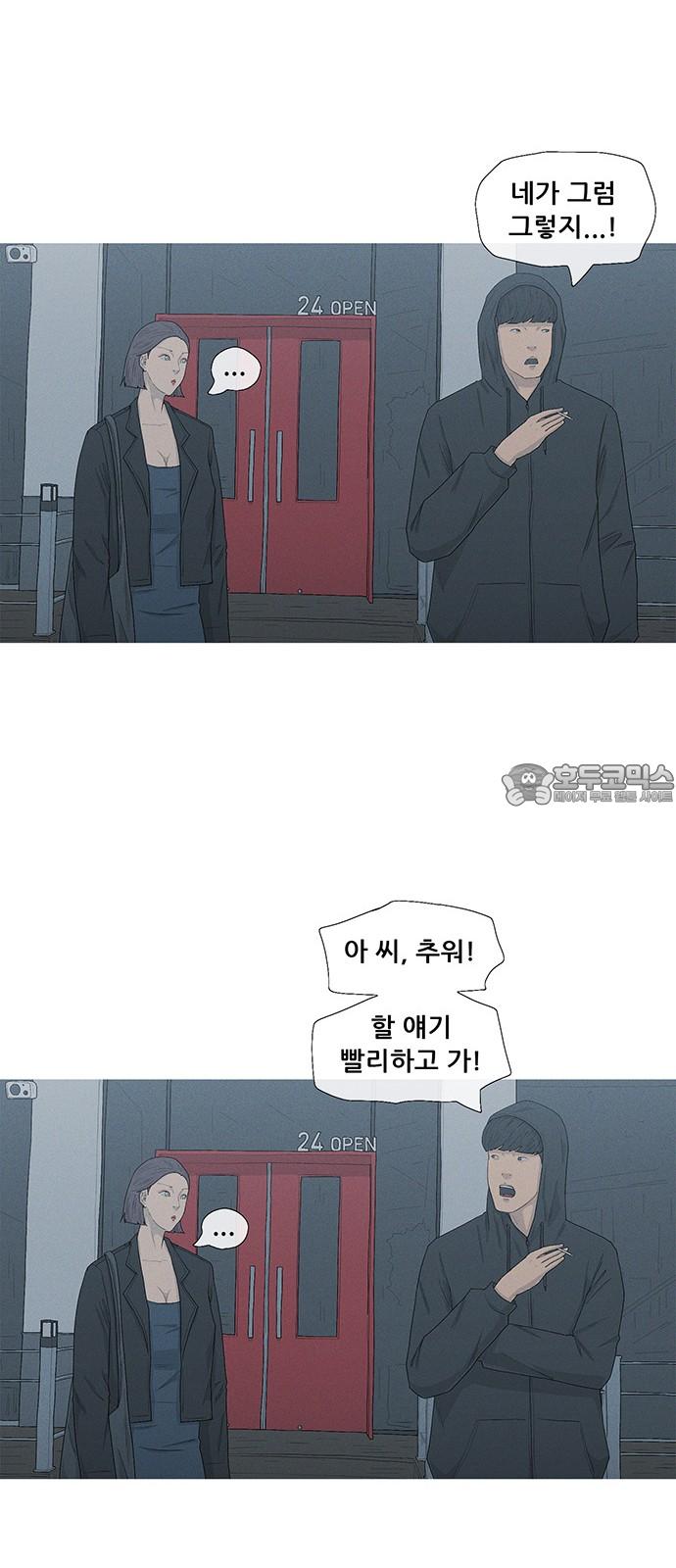 1745510401193oqhqsow3iup.jpg