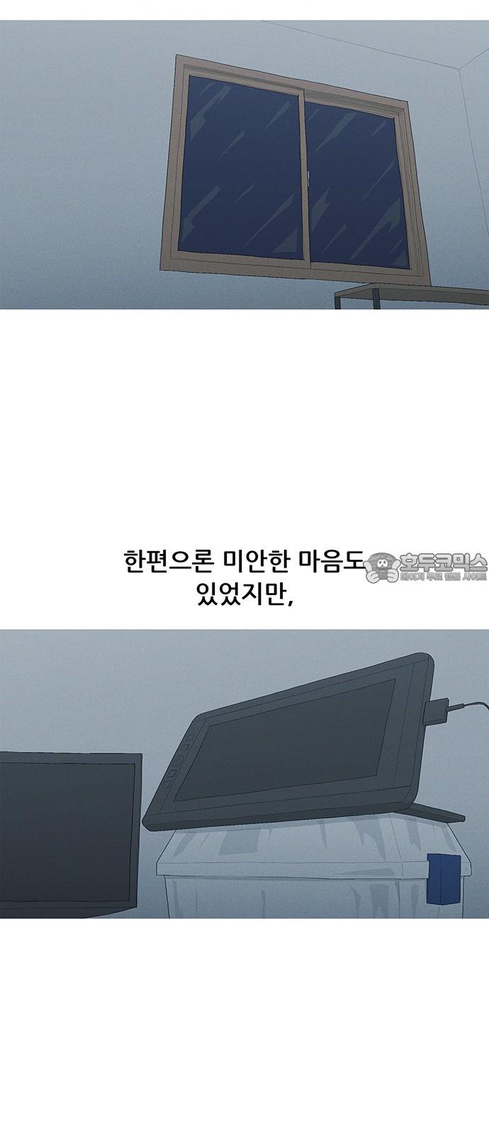 17455104044952il382sciew.jpg