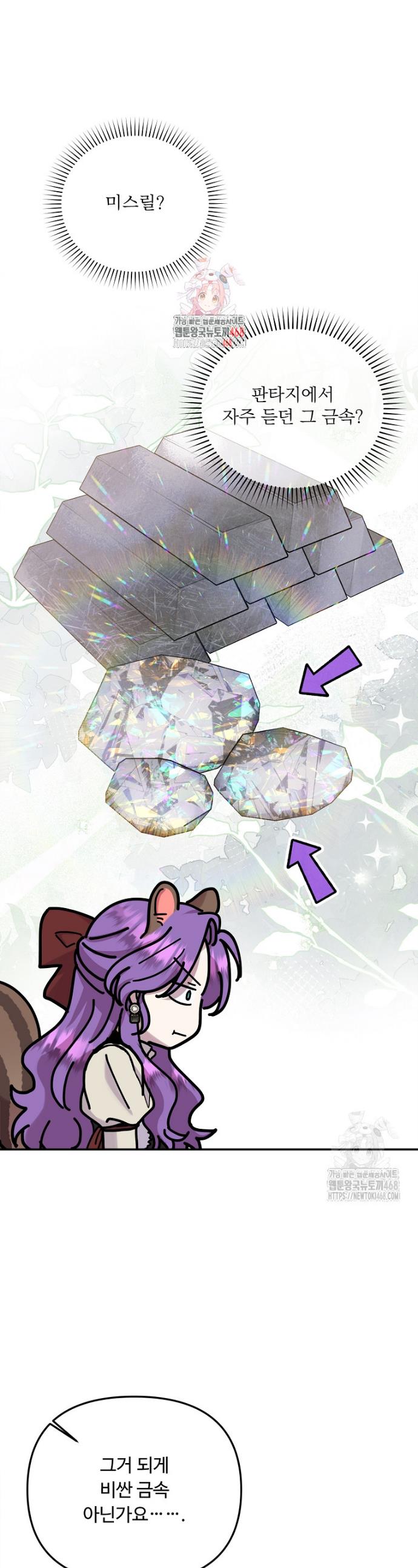 174551040976694a89ckcpyl.jpg