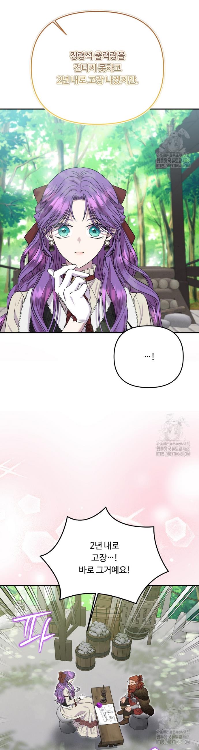 1745510410442u8nhrcgrat.jpg