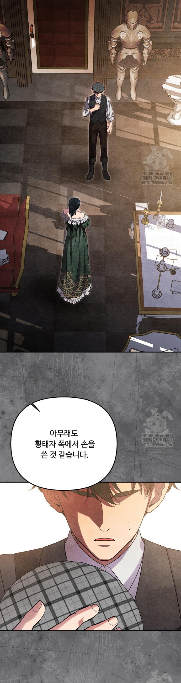 17455104175351dgvvtsz82k.jpg