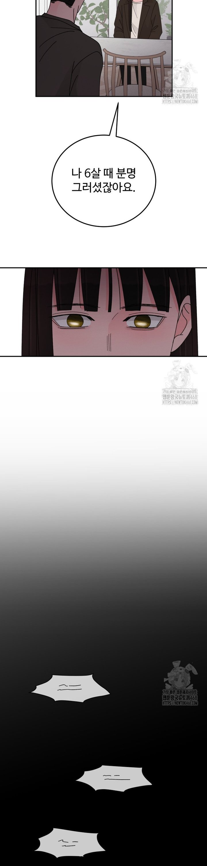 1745510427509cqhpouonqwg.jpg
