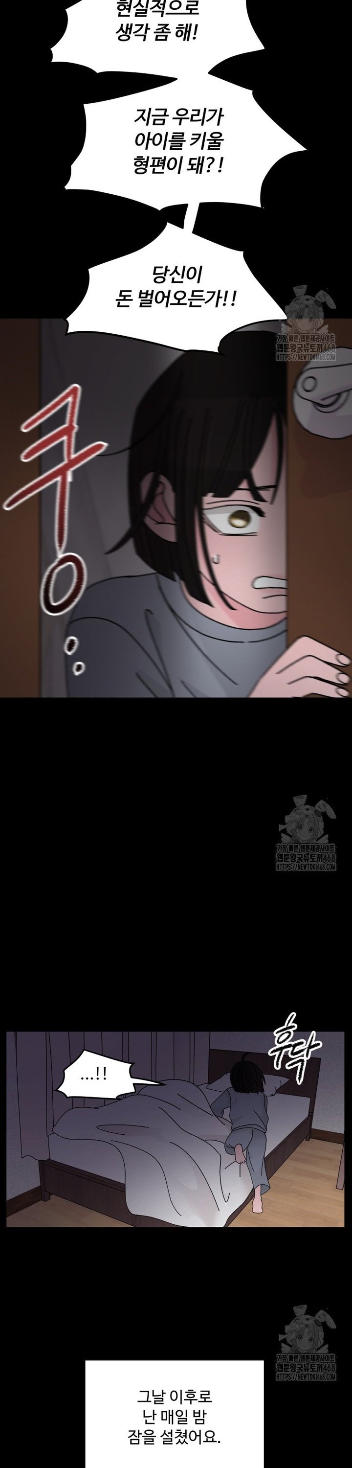 17455104279762pfnwi6w7.jpg