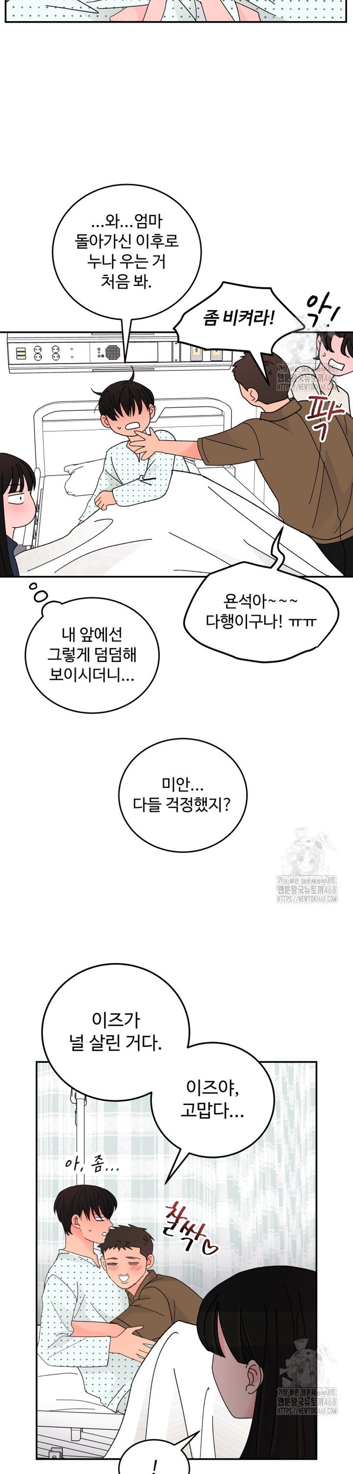 1745510430648wmx2eaxkcz.jpg