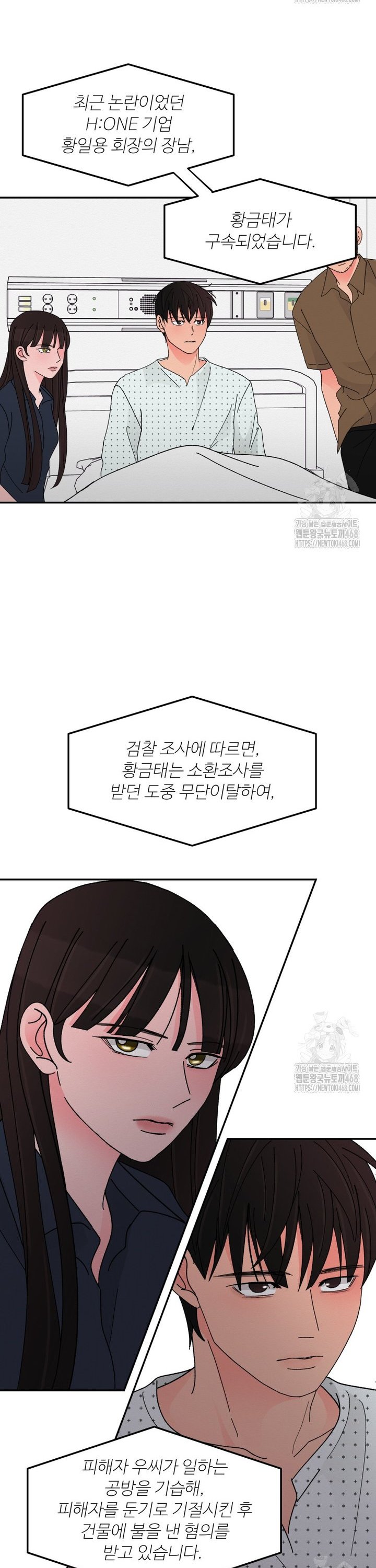 1745510430960mv93yg5bomn.jpg