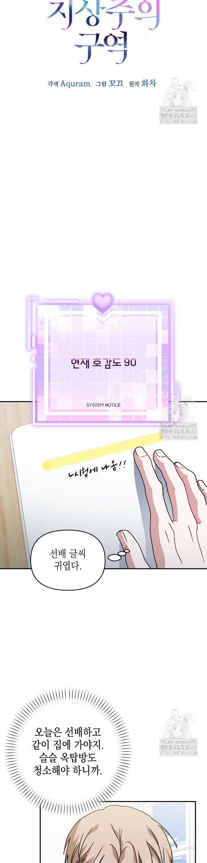 1745509798692u29fo8y3ej.jpg