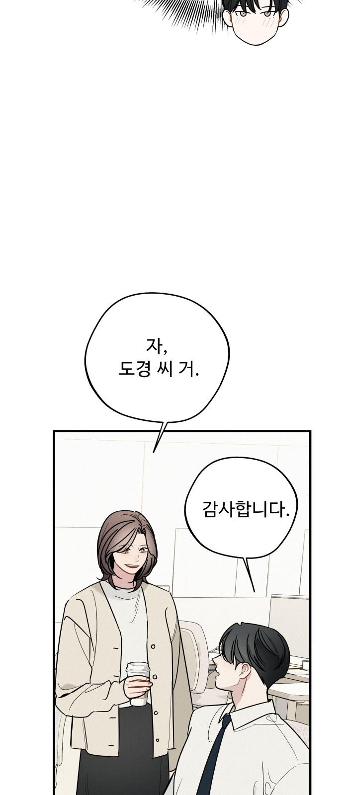 1745510516342bfs1qhchxi4.jpg