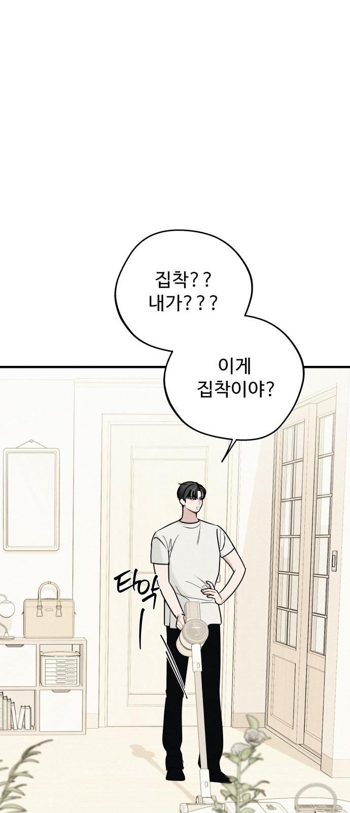 1745510517888khnwoo3acjm.jpg