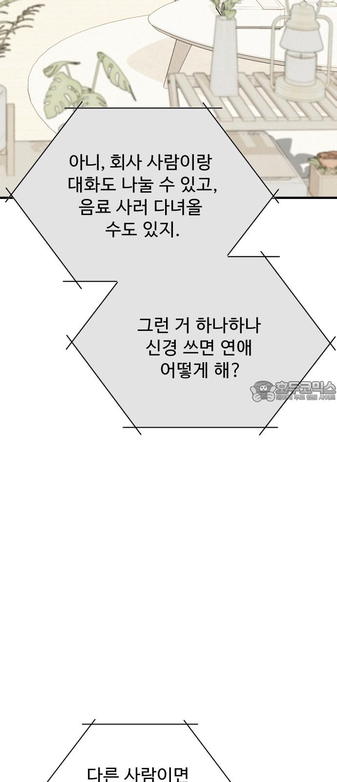 1745510518038x52886tpfxn.jpg