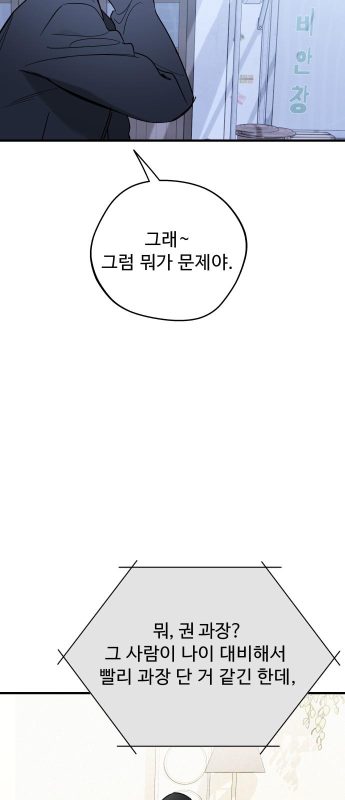 1745510523402kzun0f7xwf9.jpg