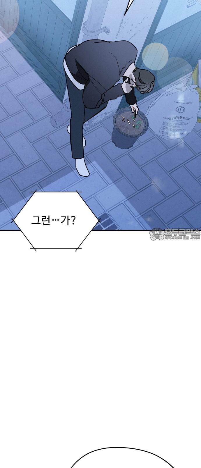 1745510524007n8oupqyyndl.jpg