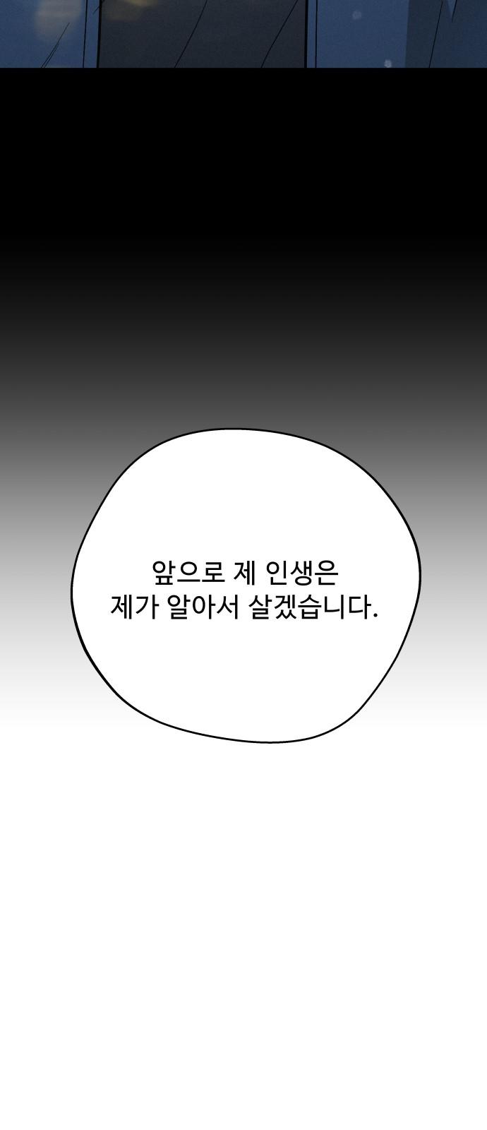 17455105277161hopyfiartl.jpg