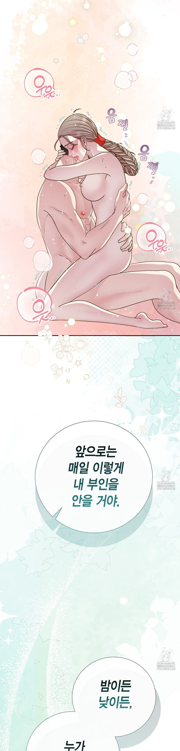 1745510527564duboi11qift.jpg