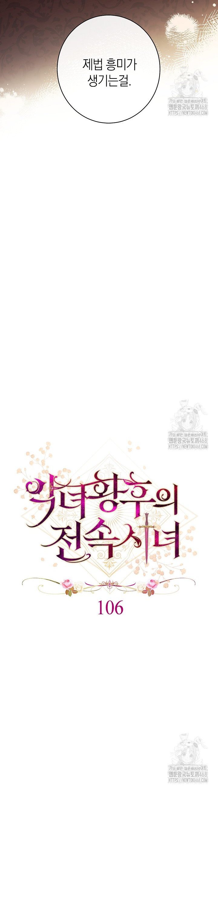 1745510513640j1snu7crsva.jpg