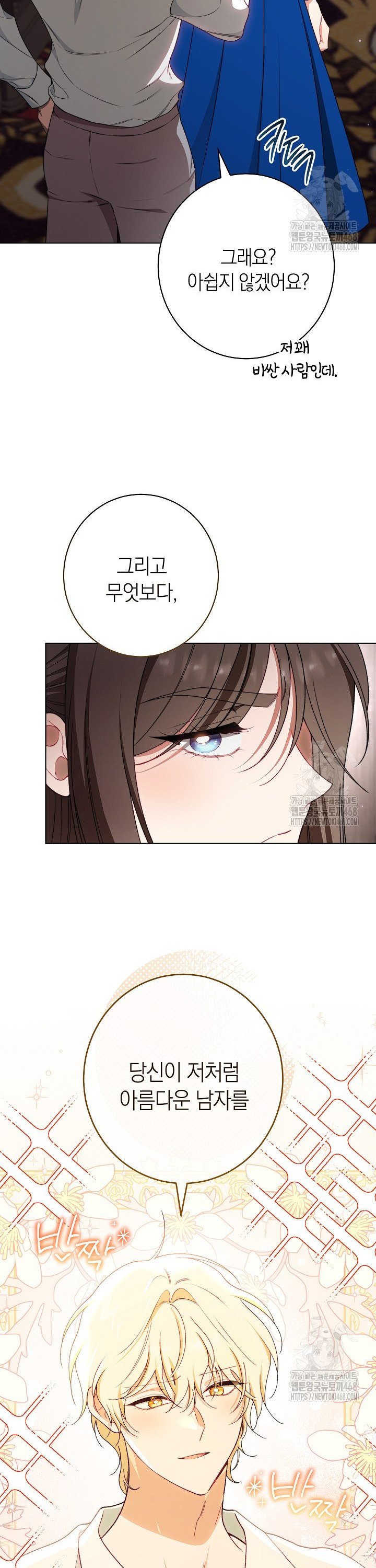 1745510516187h3uwbglws2c.jpg
