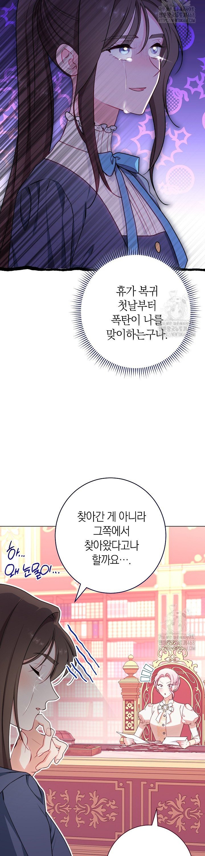 17455105171180m0btlxafan.jpg