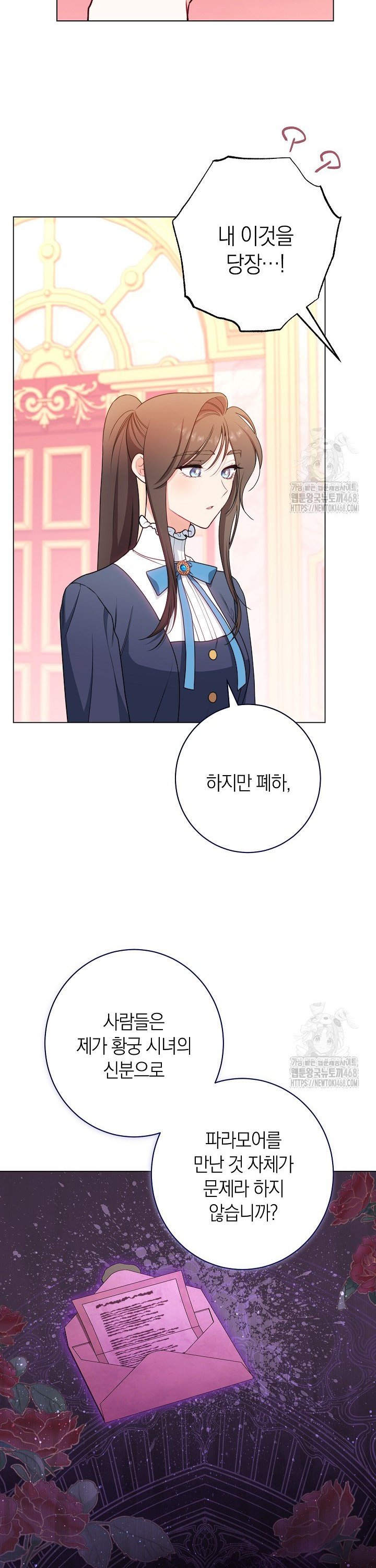 174551051757602f0k6yqki7.jpg