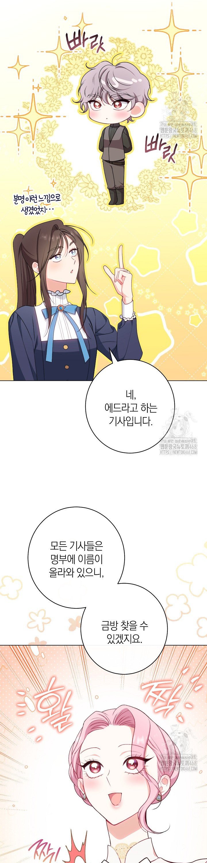 1745510517888cxk4gtytpnk.jpg