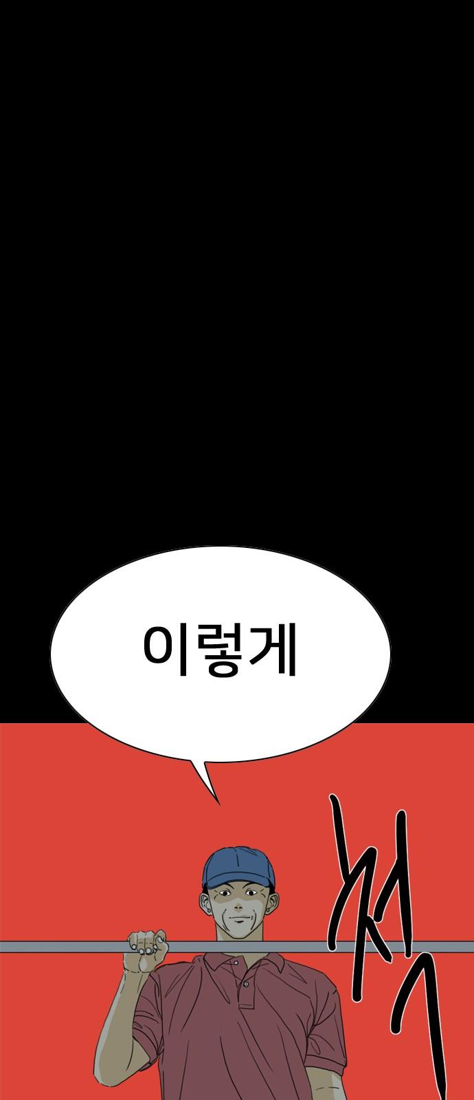 17455105129751t8oafqcmq.jpg