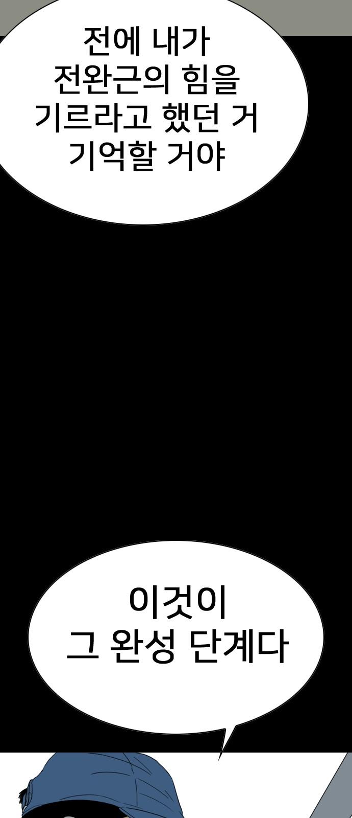 1745510513794fyhe0b73zbp.jpg
