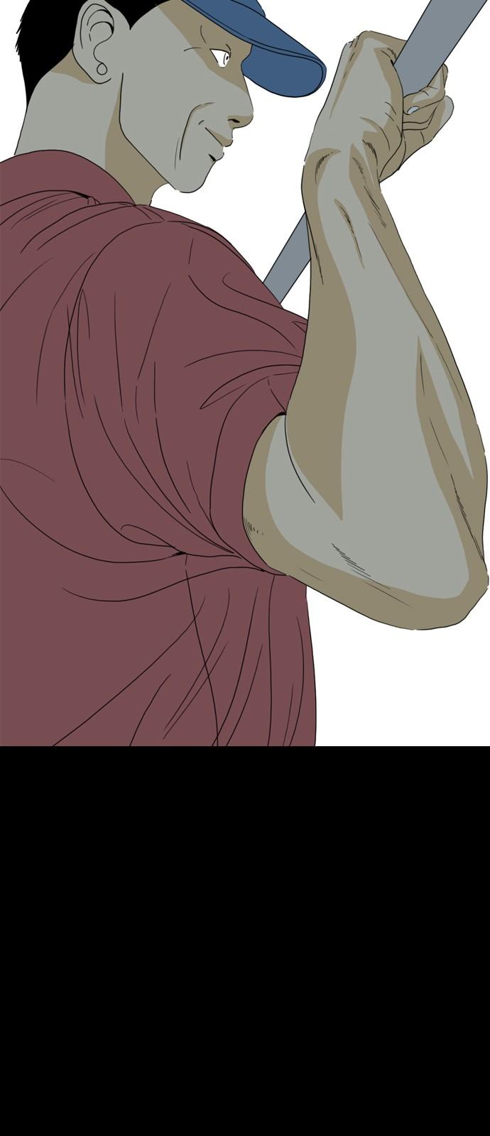 17455105139483y7fyck92me.jpg