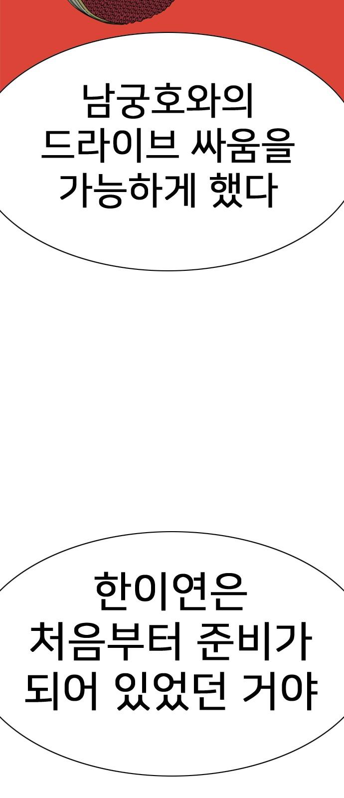 1745510515836ivaj0fcqws.jpg