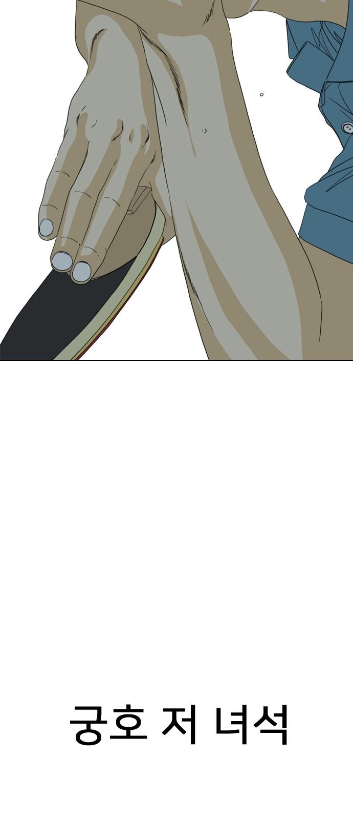 1745510518807mmrsezcl9ug.jpg