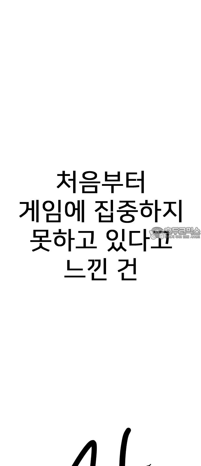 1745510524880gxuyoy0fzh6.jpg