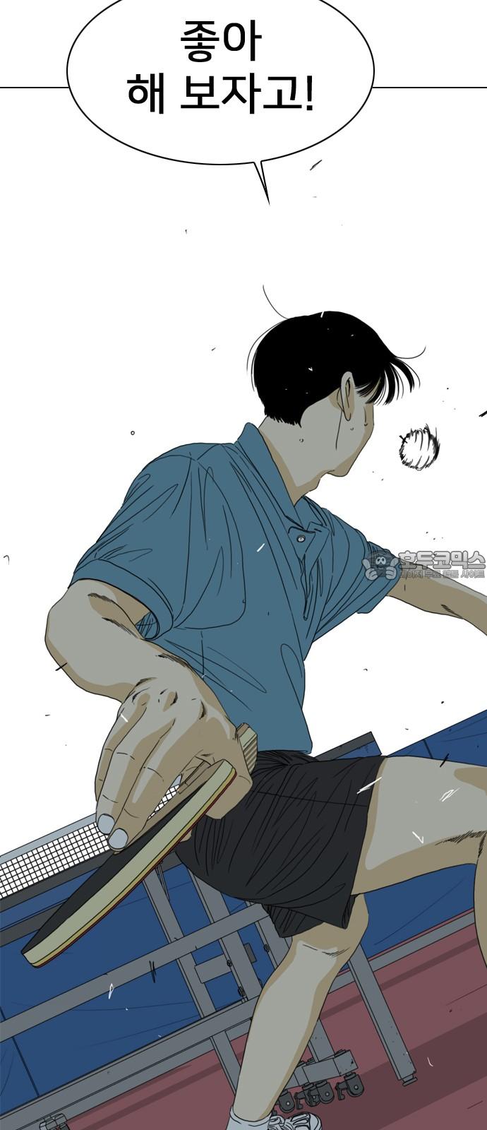 17455105376831ile0nz528l.jpg