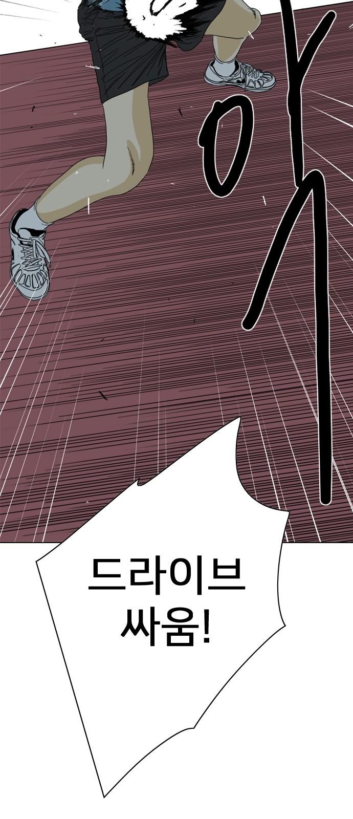 17455105383007suiue2u3sy.jpg