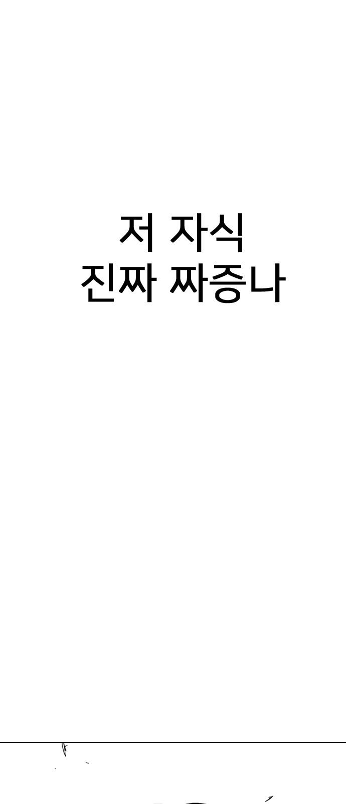 174551054314780c9sbx4duh.jpg
