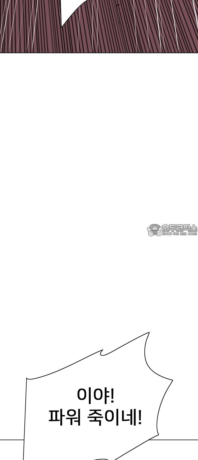 17455105451683bvmhcx1zeo.jpg
