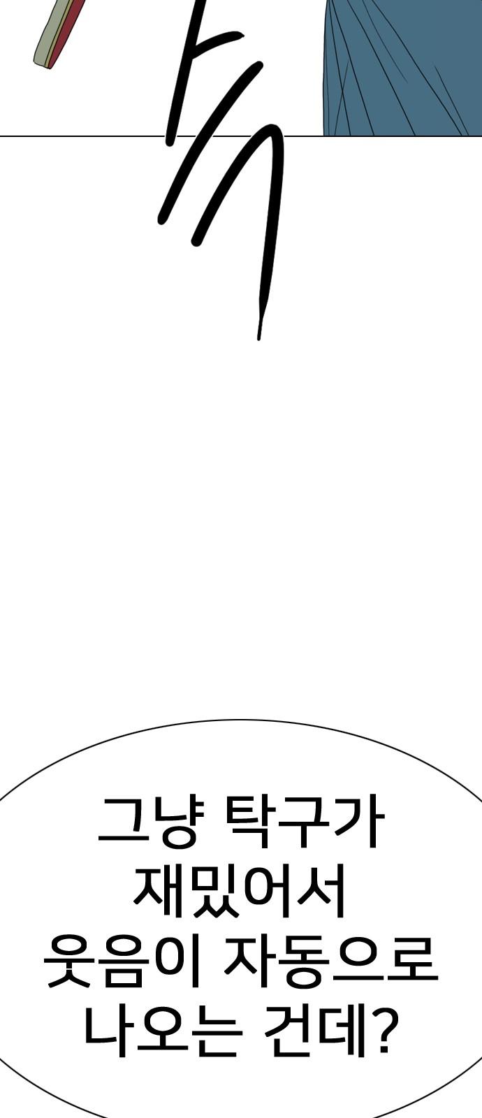 1745510546442n49hoei2tz9.jpg