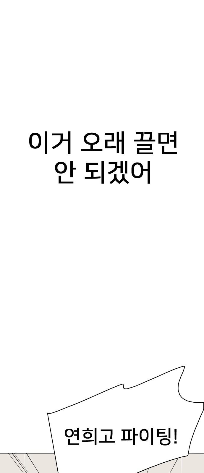 1745510552778peu0elt0fy.jpg